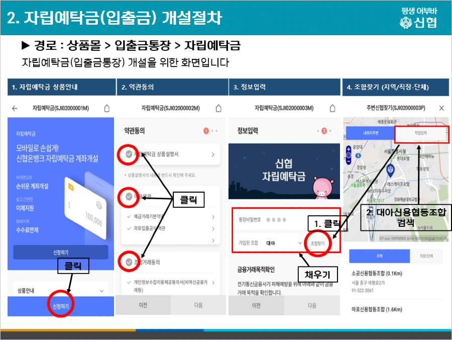 5번.png
