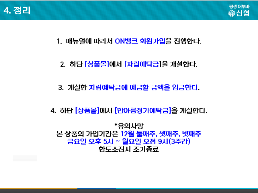 7번.png