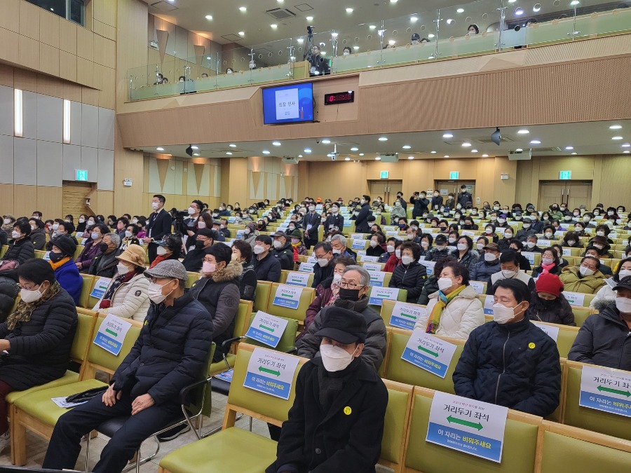 제30차정기총회.jpg