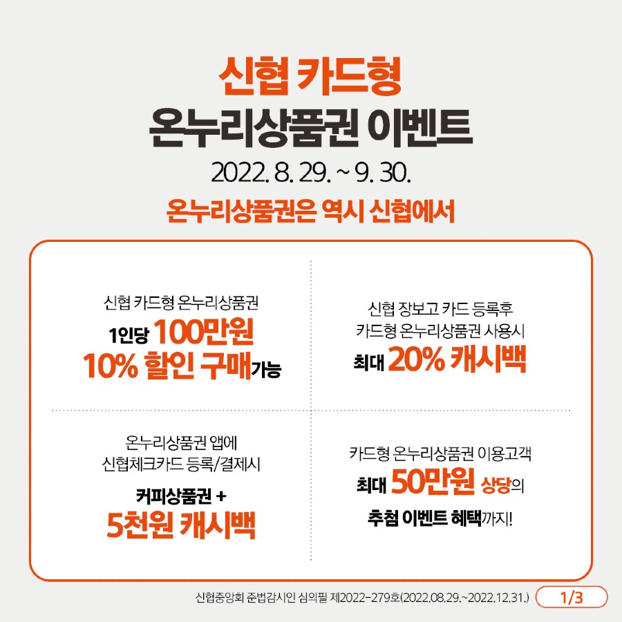 인스타용_01.jpg