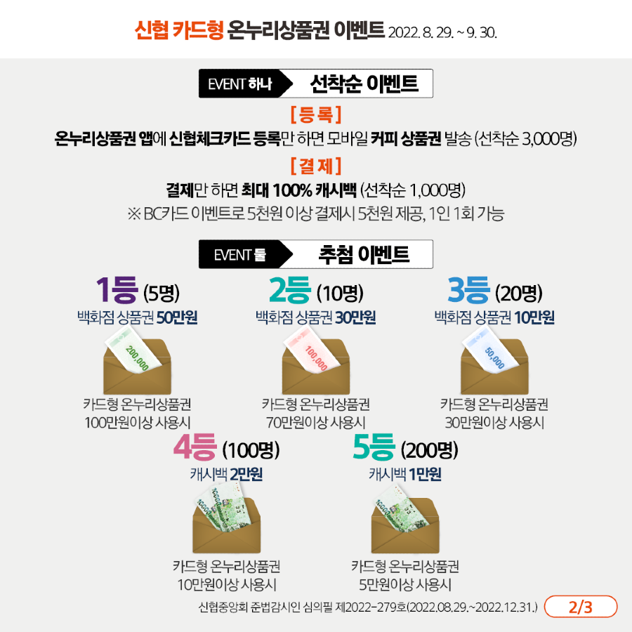인스타용_02.png