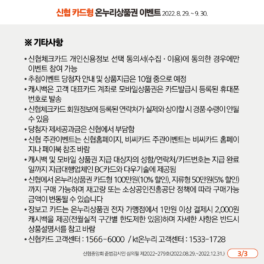 인스타용_03.png