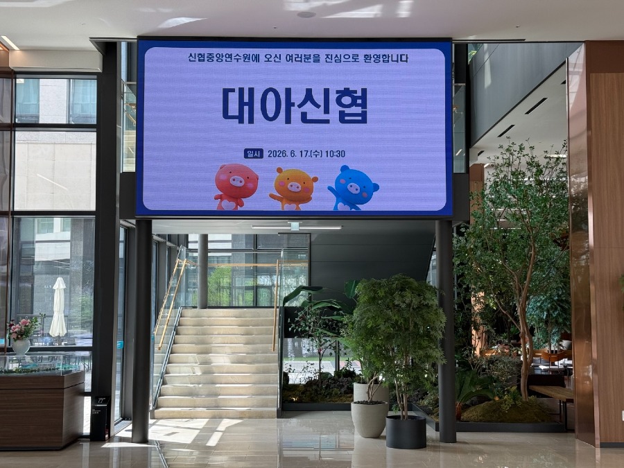 KakaoTalk_20260624_090427703_05.jpg