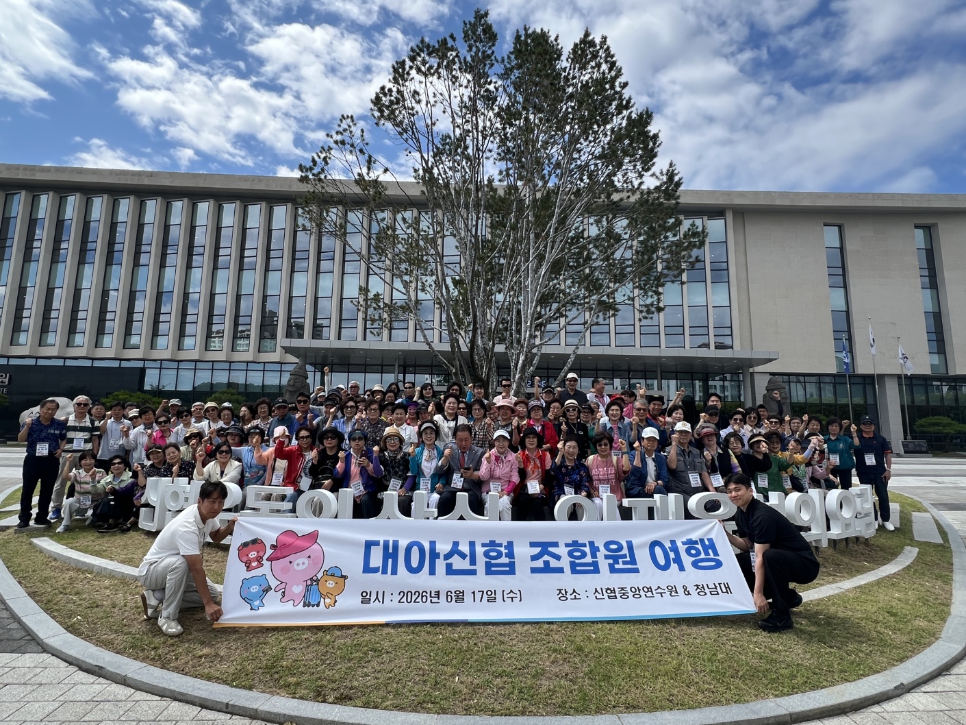포토갤러리